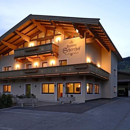 Residenz Scherrhof Kirchberg in Tirol Quarto foto